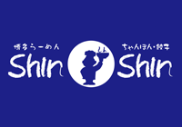 shinshin[