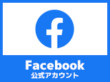 キョードー西日本Facebookアカウント