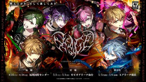 �V�N�t�H�j