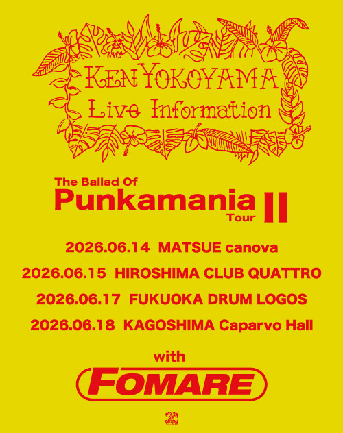 Ken Yokoyama