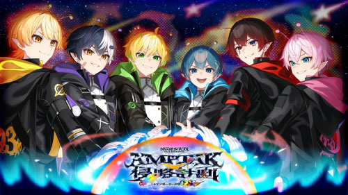AMPTAKxCOLORS