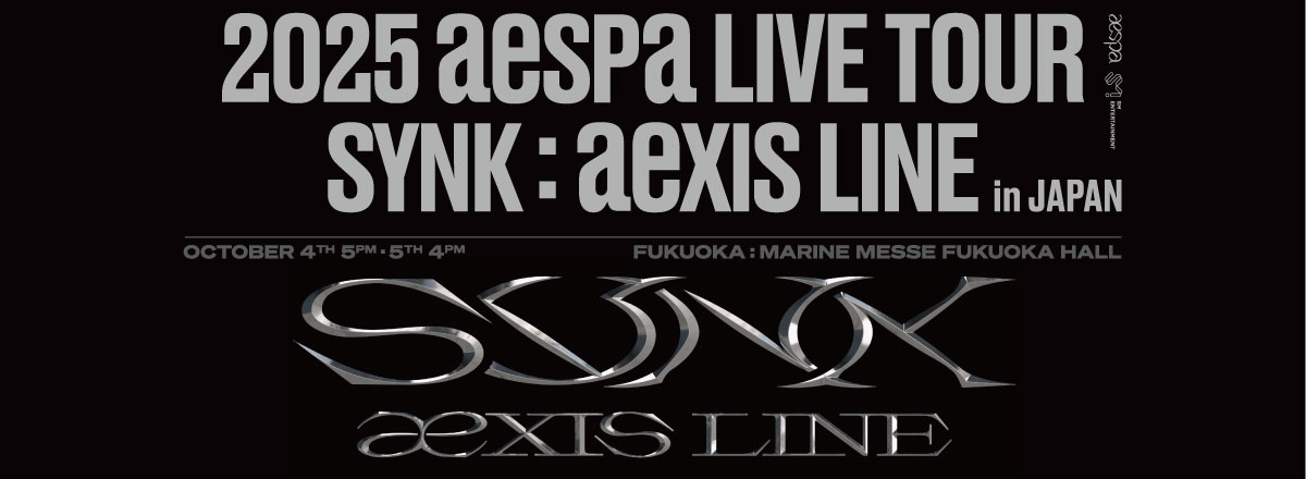 aespa
