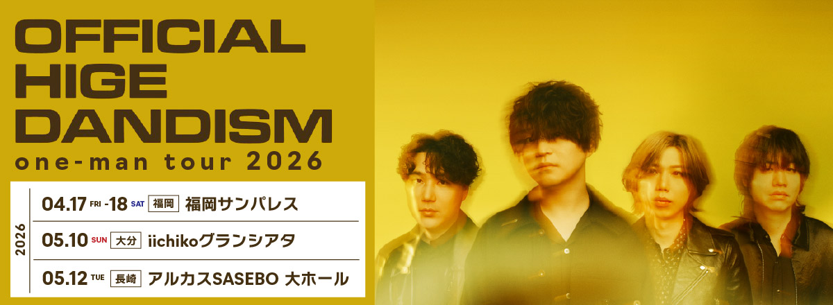 Official�E�jdism