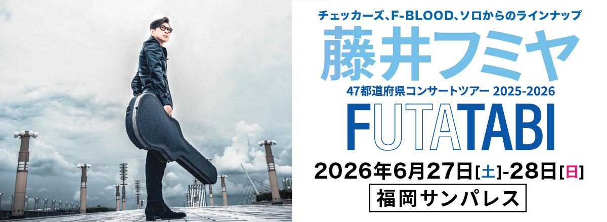 ����t�~��