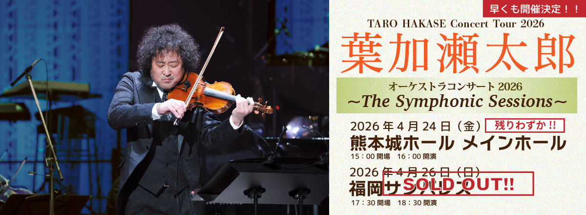 �t�������Y