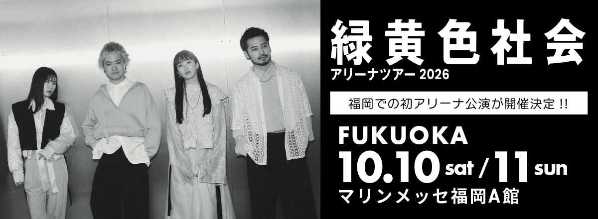 �Ή��F�Љ�