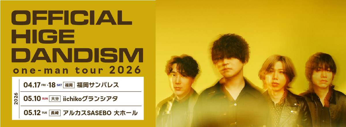 Official�E�jdism